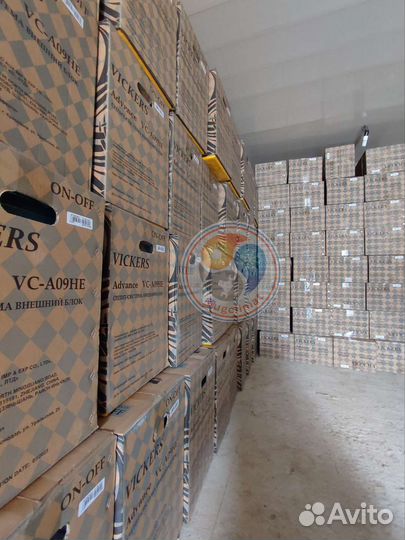 Кондиционер