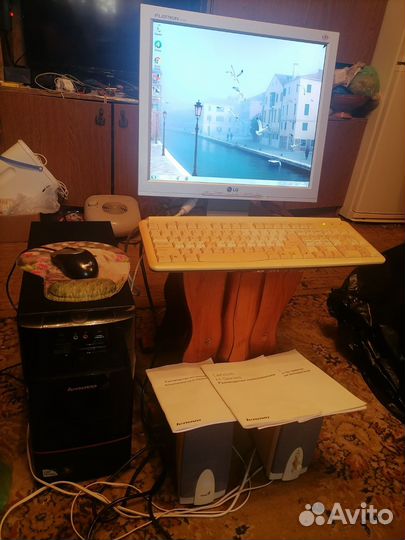 Компьютер lenovo