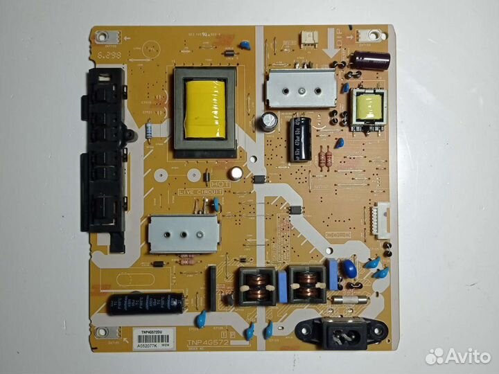 Телевизор Panasonic TX-32DSR500 на запчасти