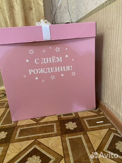 Подарочная упаковка 70*70