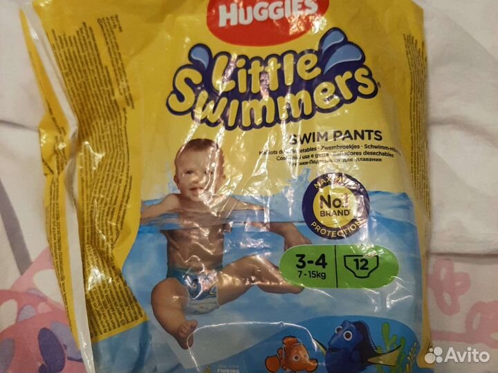 Плавательные подгузники 7-15 кг