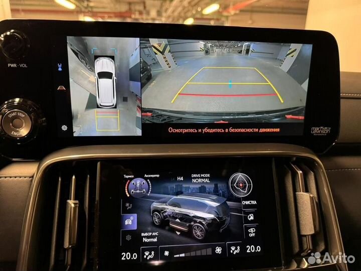 Lexus LX 3.5 AT, 2023, 7 км