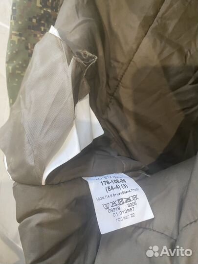 Жилет военный армейский вкпо вкбо бтк утепленный