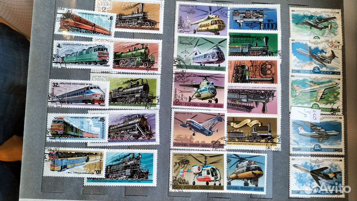 Марки СССР. Техника, космос