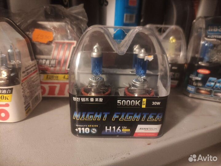 Лампочки галогенные koito