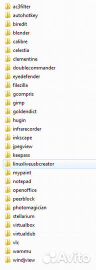 Программы для Windows и Linux