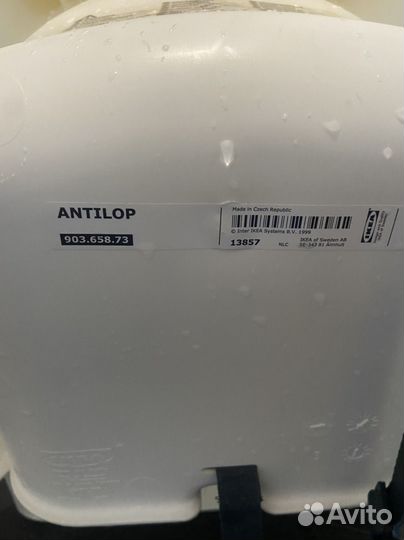 Стульчик для кормления IKEA antilop