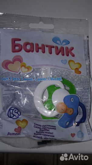 Соска-пустышка Бантик