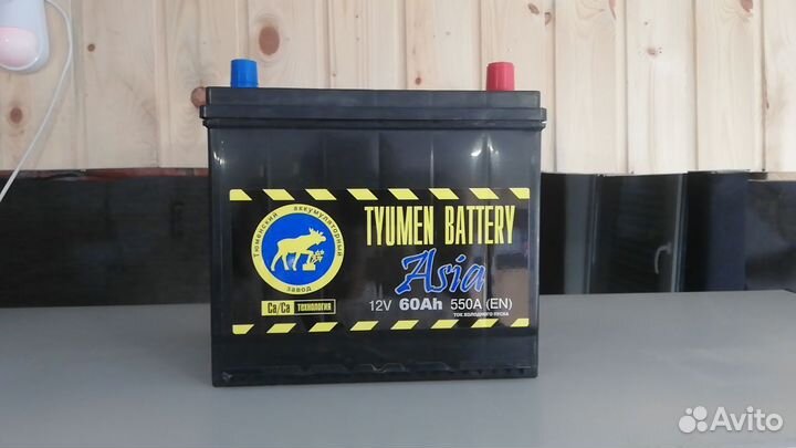 Аккумулятор Тюмень Азия 60ah/550А