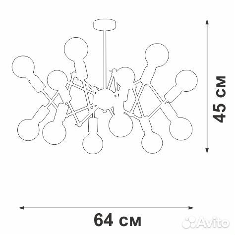 Люстра Vitaluce V4897-1/12PL, 12xE27 макс. 40Вт