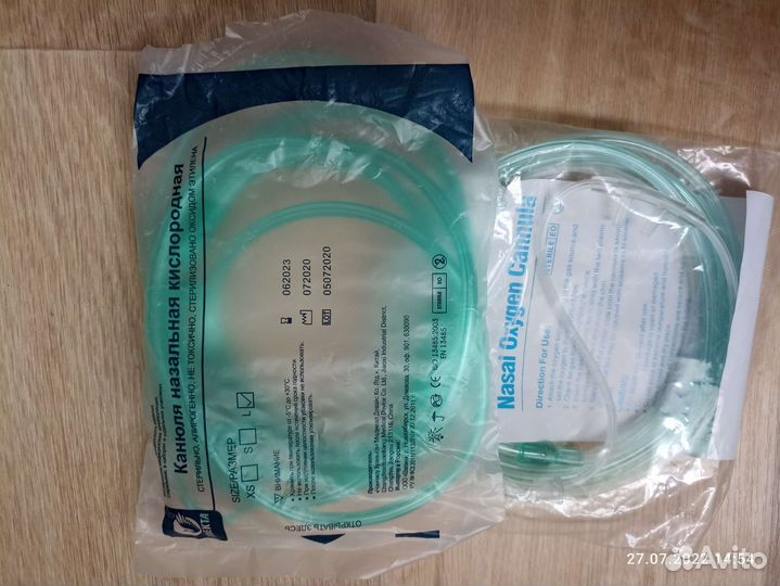 Кислородный концентратор 5 литров