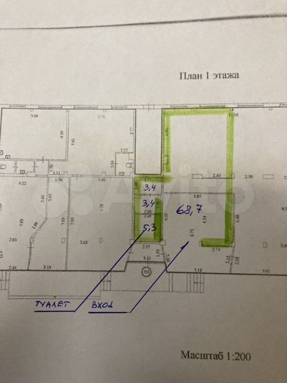 Свободного назначения, 40 м²