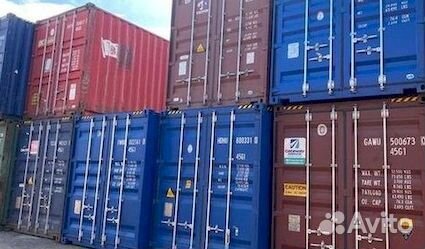 Контейнер морской бу