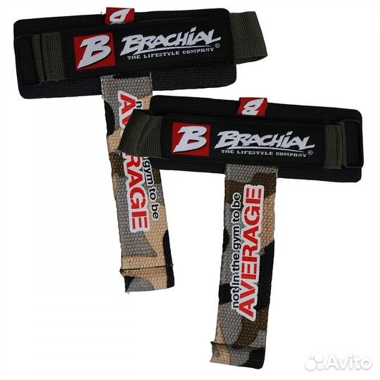 Новые фиксаторы запястья Brachial Drag