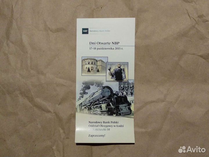 Монеты СССР, РФ и иностранные