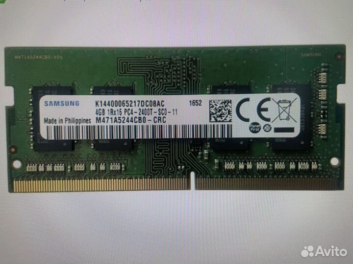 Оперативная память ddr4 4gb 2400