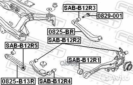 Сайлентблок тяги subaru forester/impreza/legacy