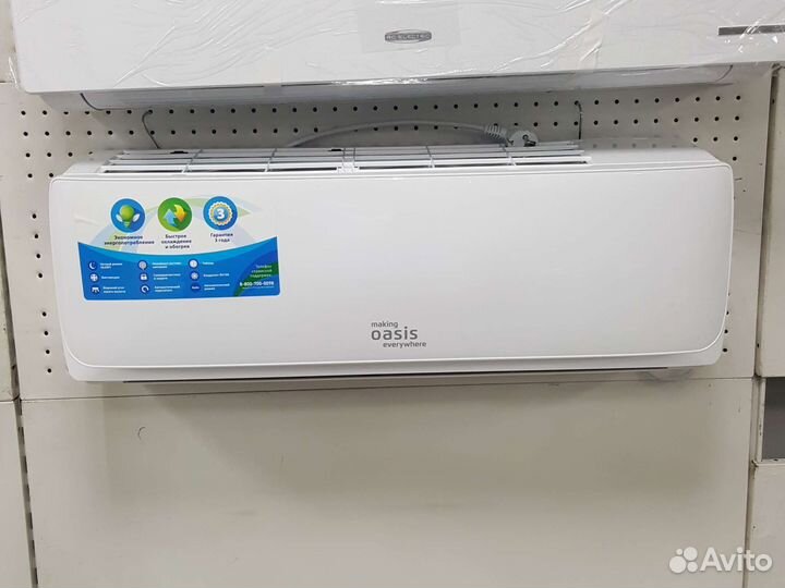 Кондиционер, сплит- система 100 видов