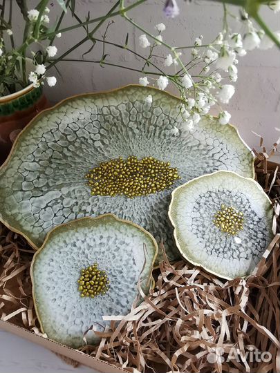 Набор для сервировки