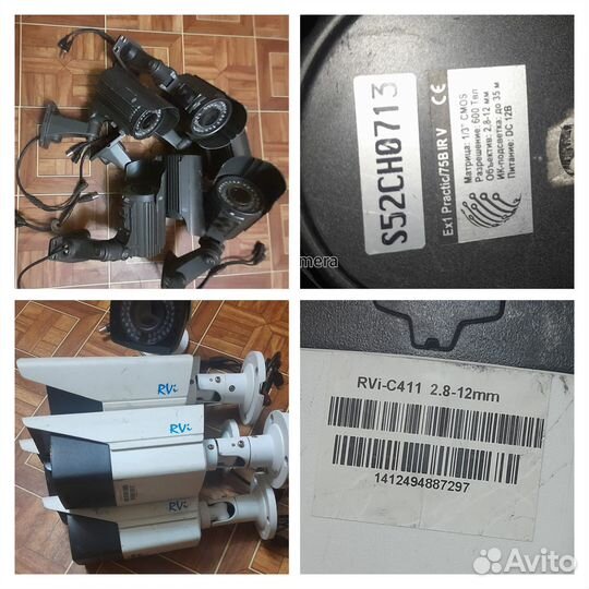 Камеры видеонаблюдения