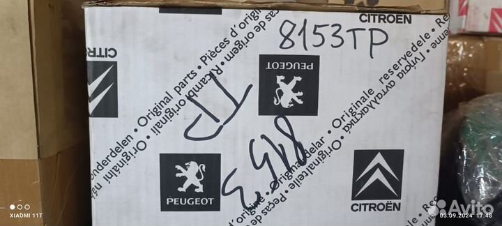 Зеркало заднего вида левое Пежо Партнер 2008+