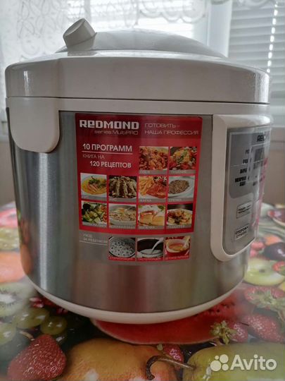 Мультиварка redmond