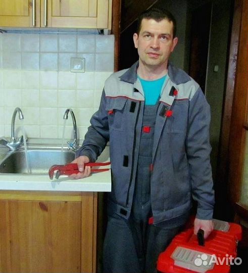 Электрик Сантехник Мастер на час с гарантией