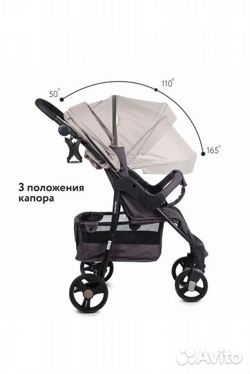 Коляска прогулочная babyton comfort plus beige