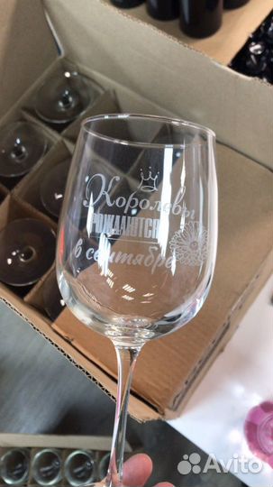 Лазерная гравировка ;)