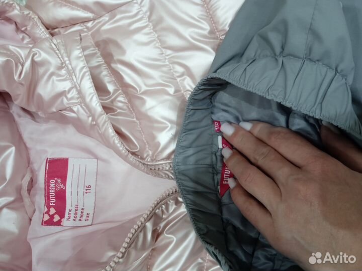 Костюм futurino 116