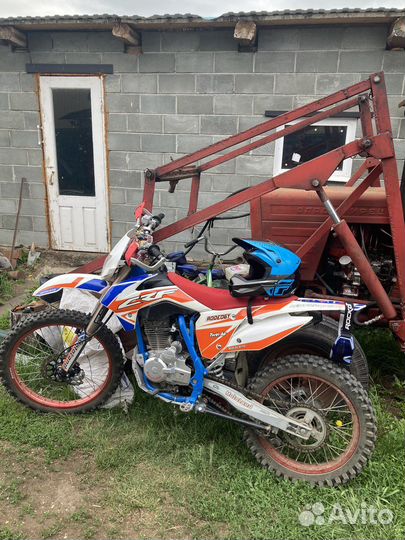 Motoland crf 250