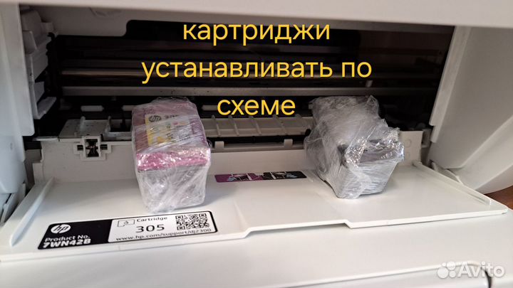 Принтер струйный мфу hp 2320 deskjet color