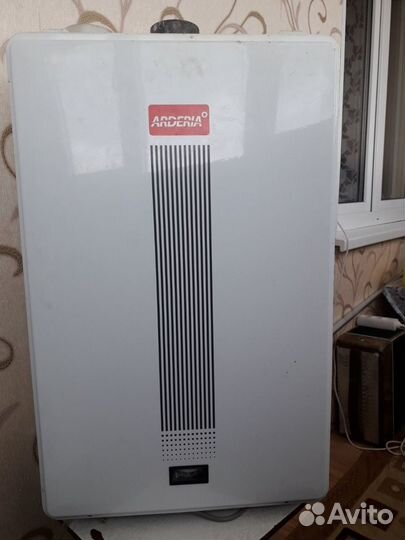 Газовый котел Arderia