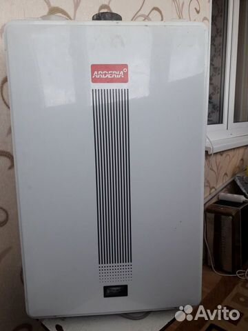 Газовый котел Arderia