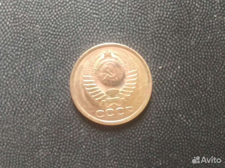 Монеты СССР 5копеек,10копеек