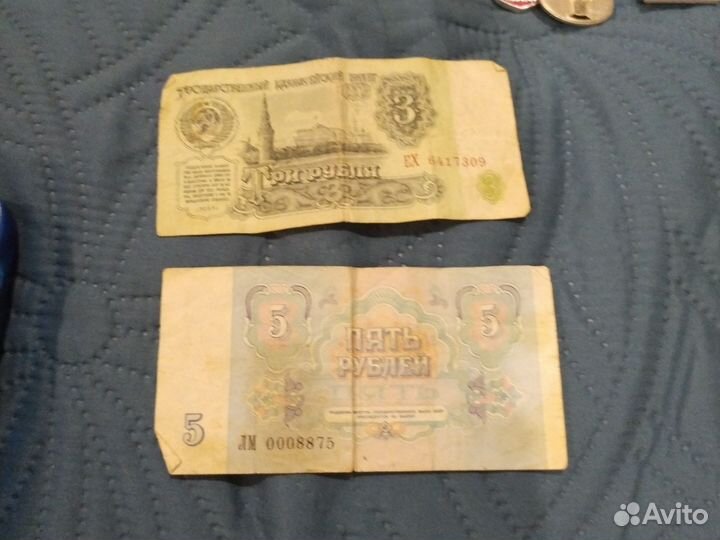 Коллекция монет и медалей