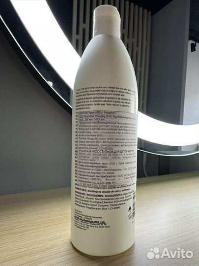 GiGi post Wax Cooling Gel