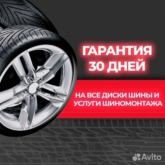 Bridgestone Dueler H/T D687 235/55 R18 97H