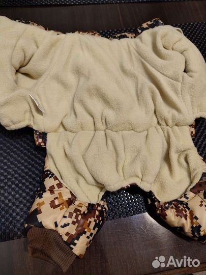 Костюм для маленьких собак