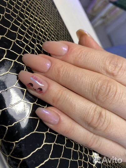 Мастер маникюра педикюра