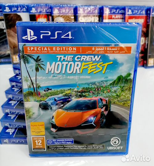 The Crew Motorfest ps4
