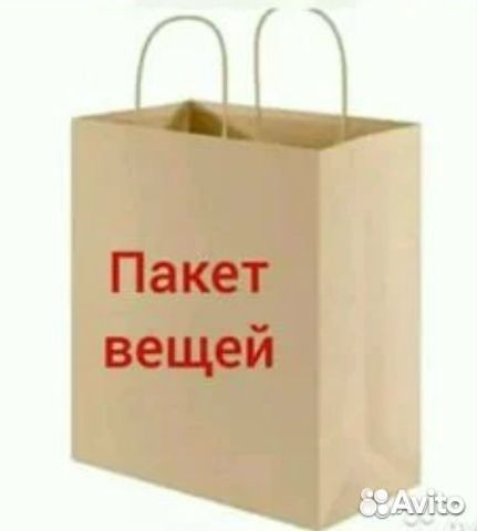 Вещи пакетом для девочки 74-80