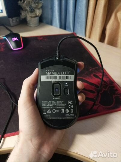 Мышь Razer Mamba Elite, игровая, оптическая