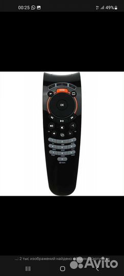 Пульт от Тв приставка ростелеком