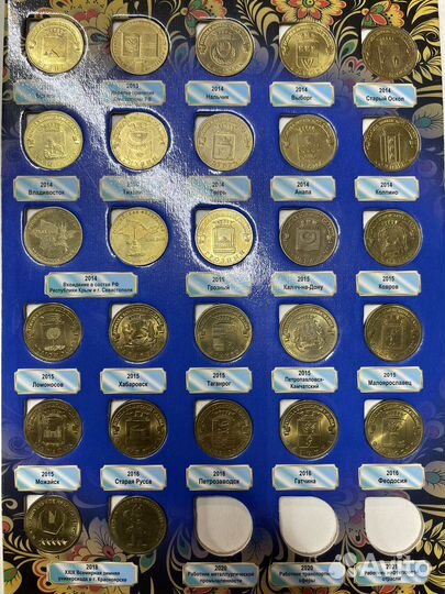 Альбом юбилейных монет