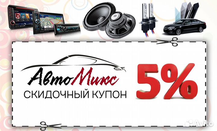 Пленка белый глянцевый винил