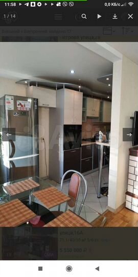 3-к. квартира, 73 м², 5/6 эт.