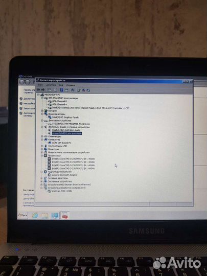 Ноутбук samsung np300u1a-A0B, 11.6