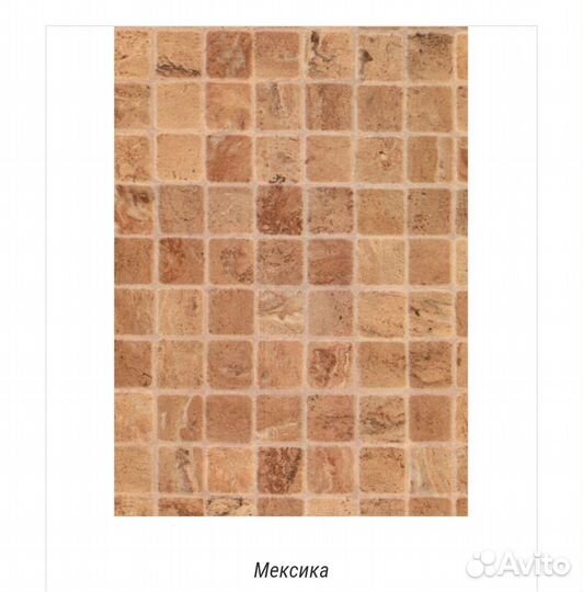 Столешница Скиф 38 мм