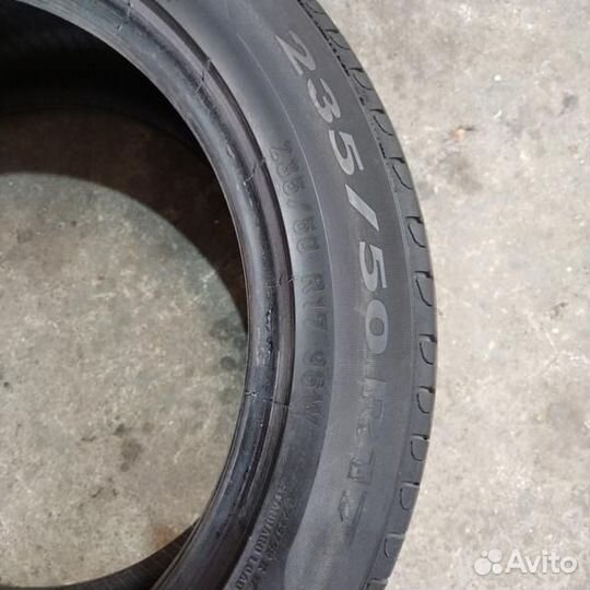 Pirelli Cinturato P7 235/50 R17